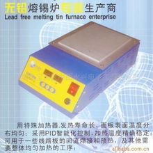 深圳市寶安區(qū)中圖永興電子工具經(jīng)營(yíng)部 電子元器件的一站式解決方案