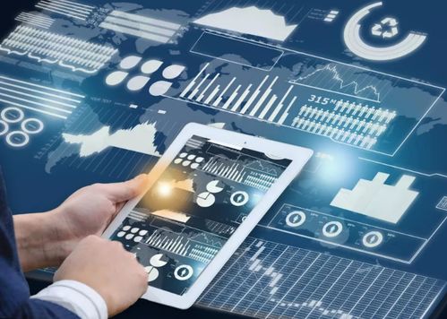 央企信息產業公司33.53%股權轉讓 聚焦計算機集成與信息系統領域的發展機遇